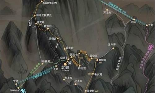 华山旅游路线图简单点_华山旅游路线图简单点