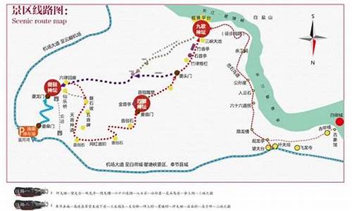 湖北三峡旅游路线介绍_湖北三峡旅游路线介绍图