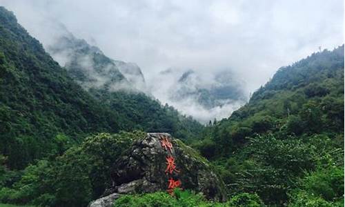 神农架旅游景点攻略推荐_神农架旅游景点攻略推荐一下