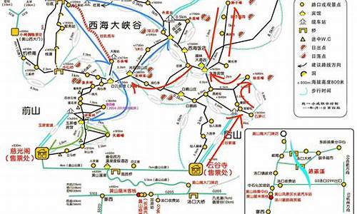 杭州到黄山自驾游攻略路线图_杭州到黄山自驾游攻略路线图片