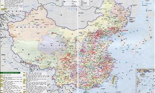 全国景区地图大全_全国景区地图大全图片