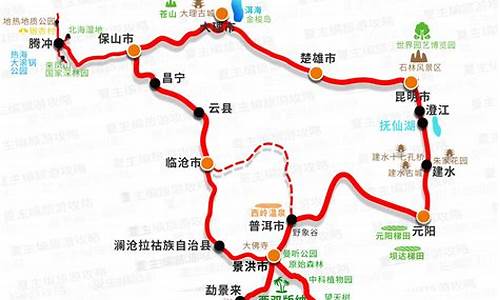 自驾游攻略及费用一日游详细_自驾游旅游攻略及费用2021