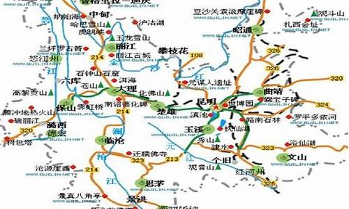 云南旅游路线定制公司_云南旅游路线定制公司有哪些