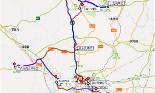 南宁自驾游攻略及路线最新图_南宁自驾游攻略及路线最新图片