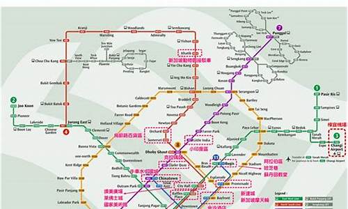 新加坡自由行费用大概多少_新加坡自由行费用大概多少钱