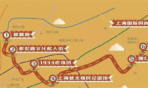 上海骑行路线50km_上海骑行路线推荐