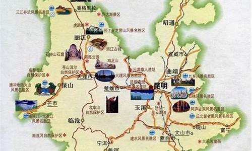 云南自助旅游攻略超详细过程_云南自助旅游最佳路线