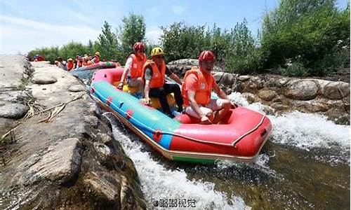 太白山旅游攻略漂流技巧_太白山旅游攻略漂流技巧视频