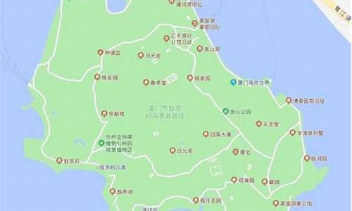 厦门旅游攻略二日游住宿_厦门旅游攻略二日游住宿推荐