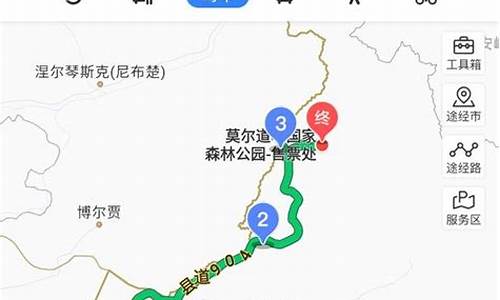 天津到内蒙自驾游攻略路线图_天津到内蒙自驾游攻略路线图片