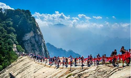 华山一日游自由行旅游攻略详解图片_华山一日游自由行旅游攻略详解图片大全