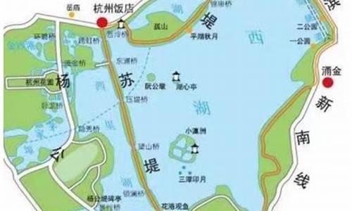 杭州西湖自助游路线_杭州西湖自助游路线图