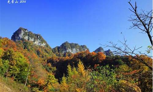 光雾山旅游攻略香炉山_光雾山旅游攻略香炉山怎么去