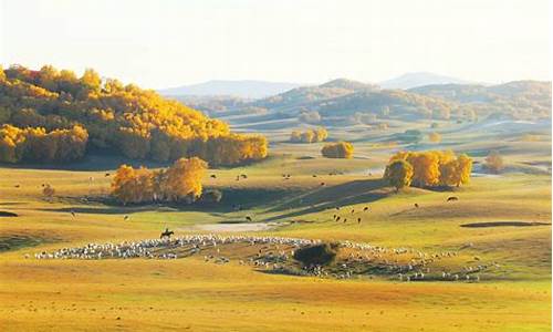 秋季旅游攻略大全_秋季旅游攻略大全图片