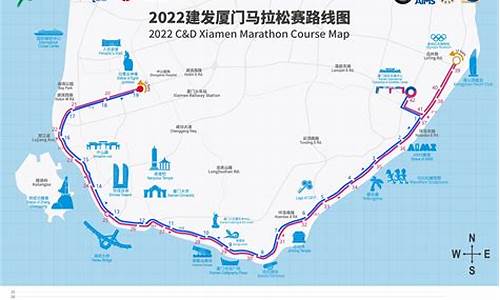 厦门马拉松路线2022路线图_厦门马拉松路线2022路线图片